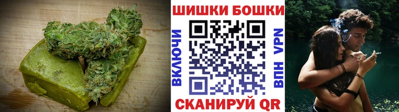 Купить закладки  Ряжск  Печенье с ТГК конопля 