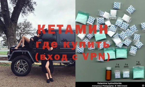 крисы Елабуга