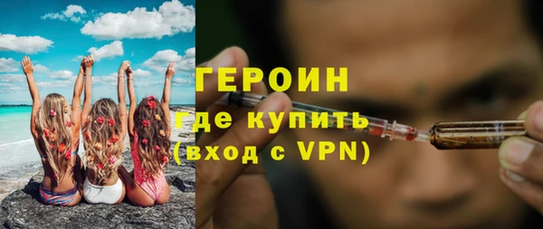 крисы Елабуга