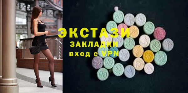 марки lsd Елизово