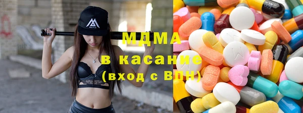 крисы Елабуга