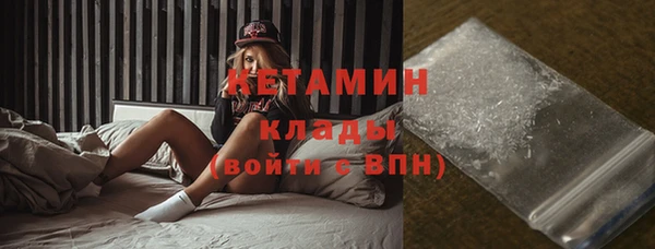 марки lsd Елизово