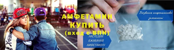 марки lsd Елизово