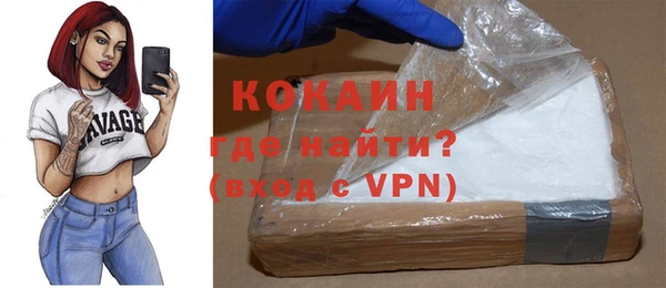 крисы Елабуга