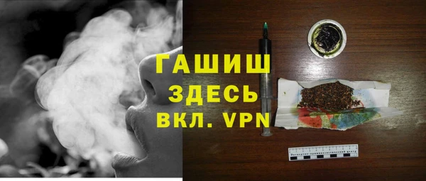 марки lsd Елизово