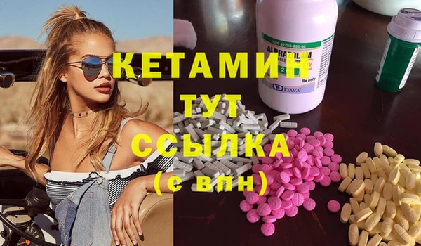 марки lsd Елизово