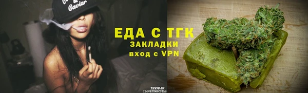 марки lsd Елизово