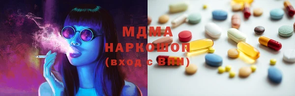 марки lsd Елизово