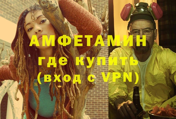 марки lsd Елизово