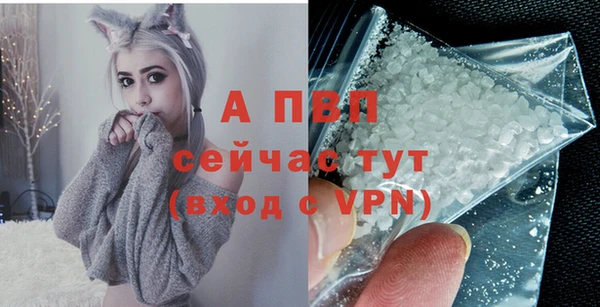 марки lsd Елизово