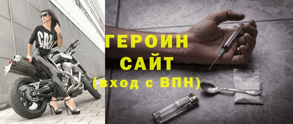 марки lsd Елизово