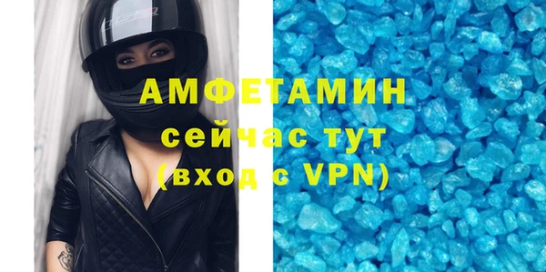 марки lsd Елизово