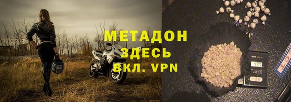марки lsd Елизово