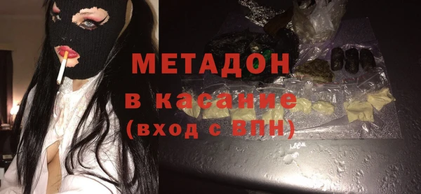 марки lsd Елизово