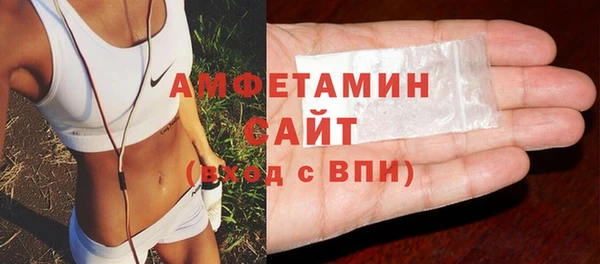 марки lsd Елизово