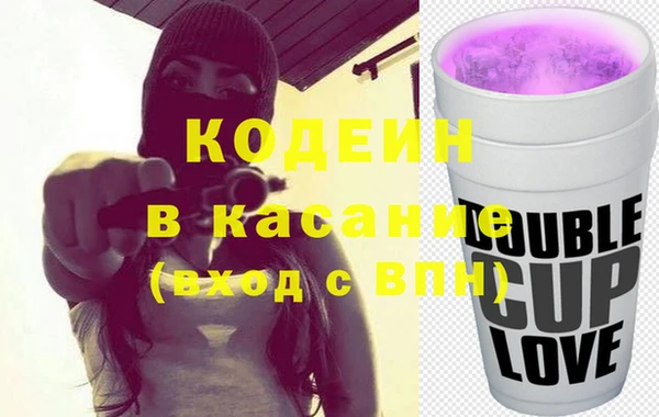 марки lsd Елизово