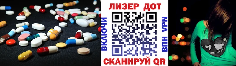 Купить закладки  Ряжск  Лсд 25 экстази кислота 